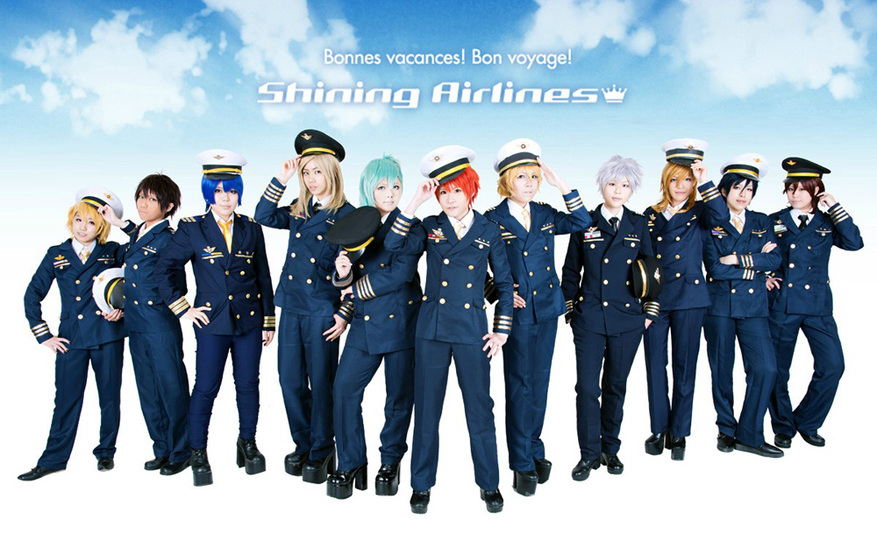 Shining Airline
